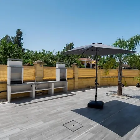 Holiday home Circuito Sevilla